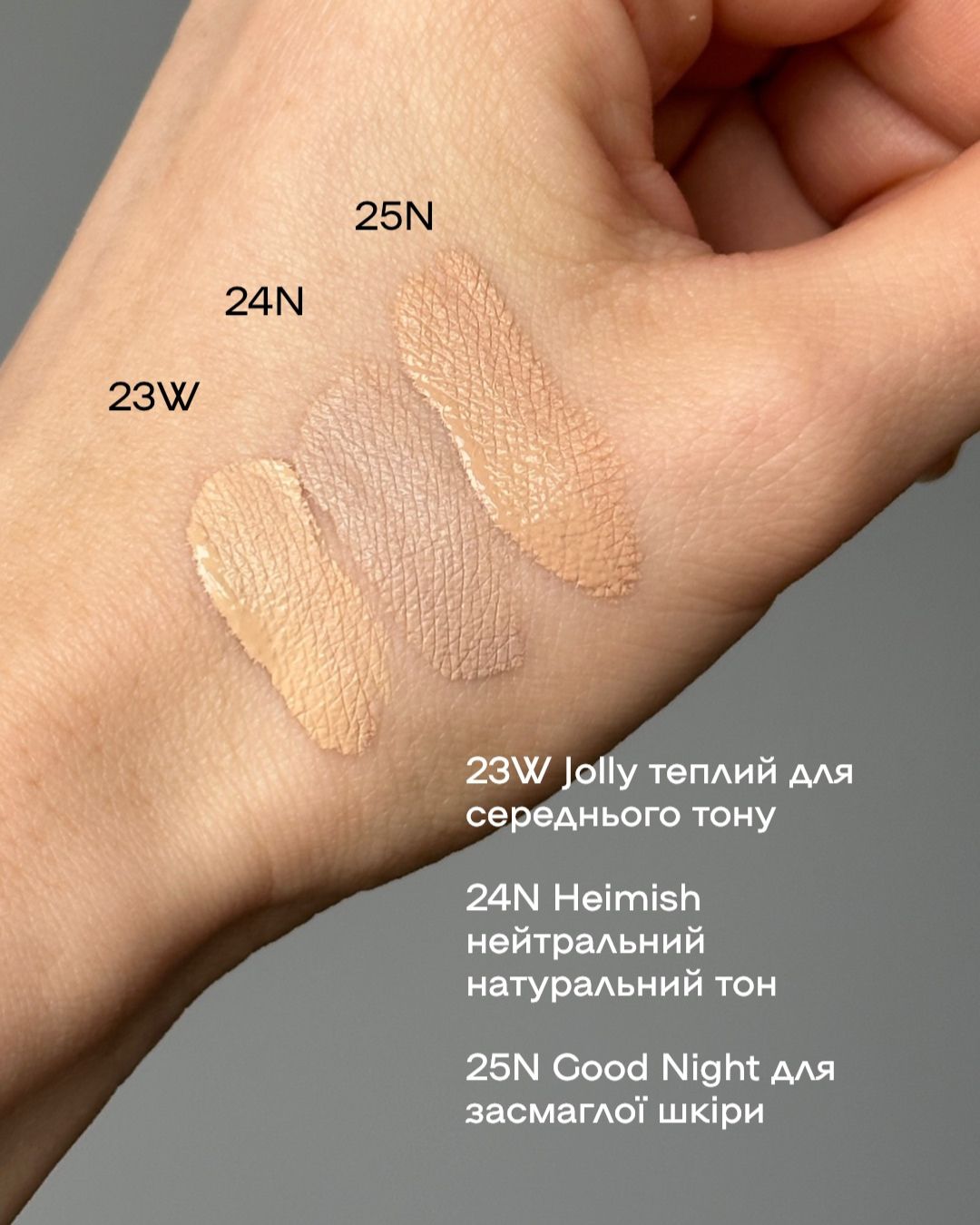 Рефіл до матового кушона Babe Skin Baby Blue Cushion Re-feel