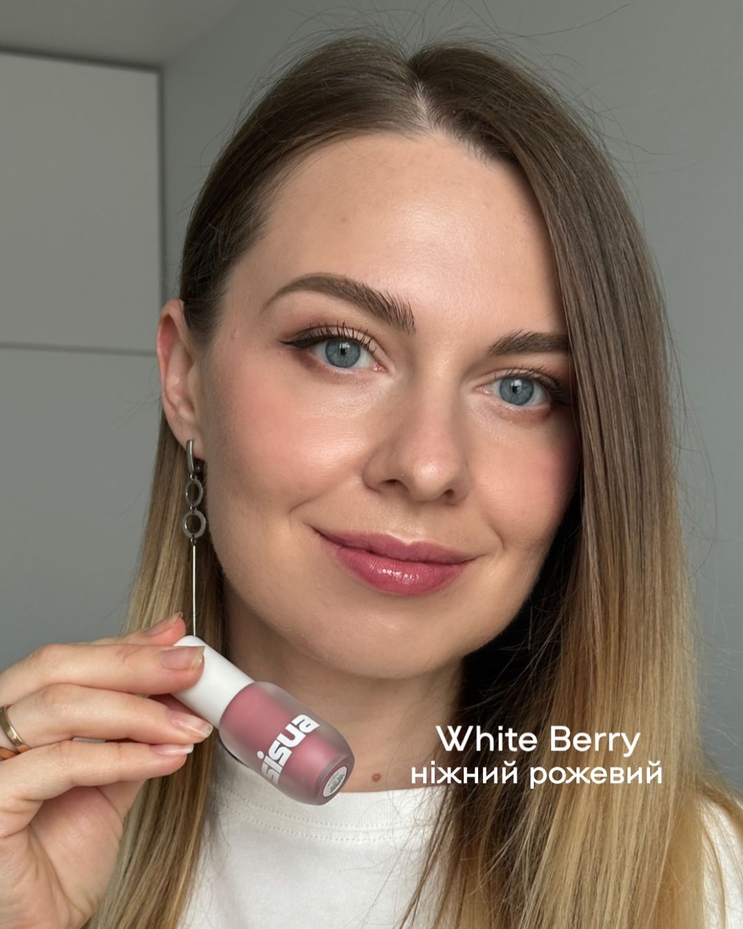 Глянцевий тінт для губ з мікроголками UNLEASHIA Sisua Berry Shot Lip Tint