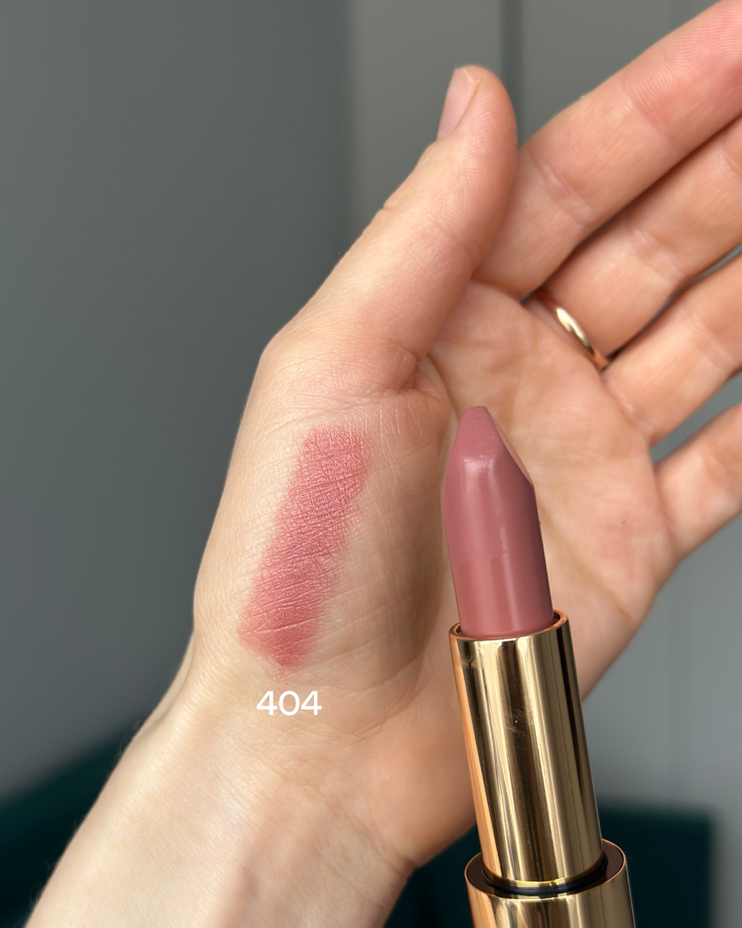 Зволожуюча помада для губ Paese NUDElightful