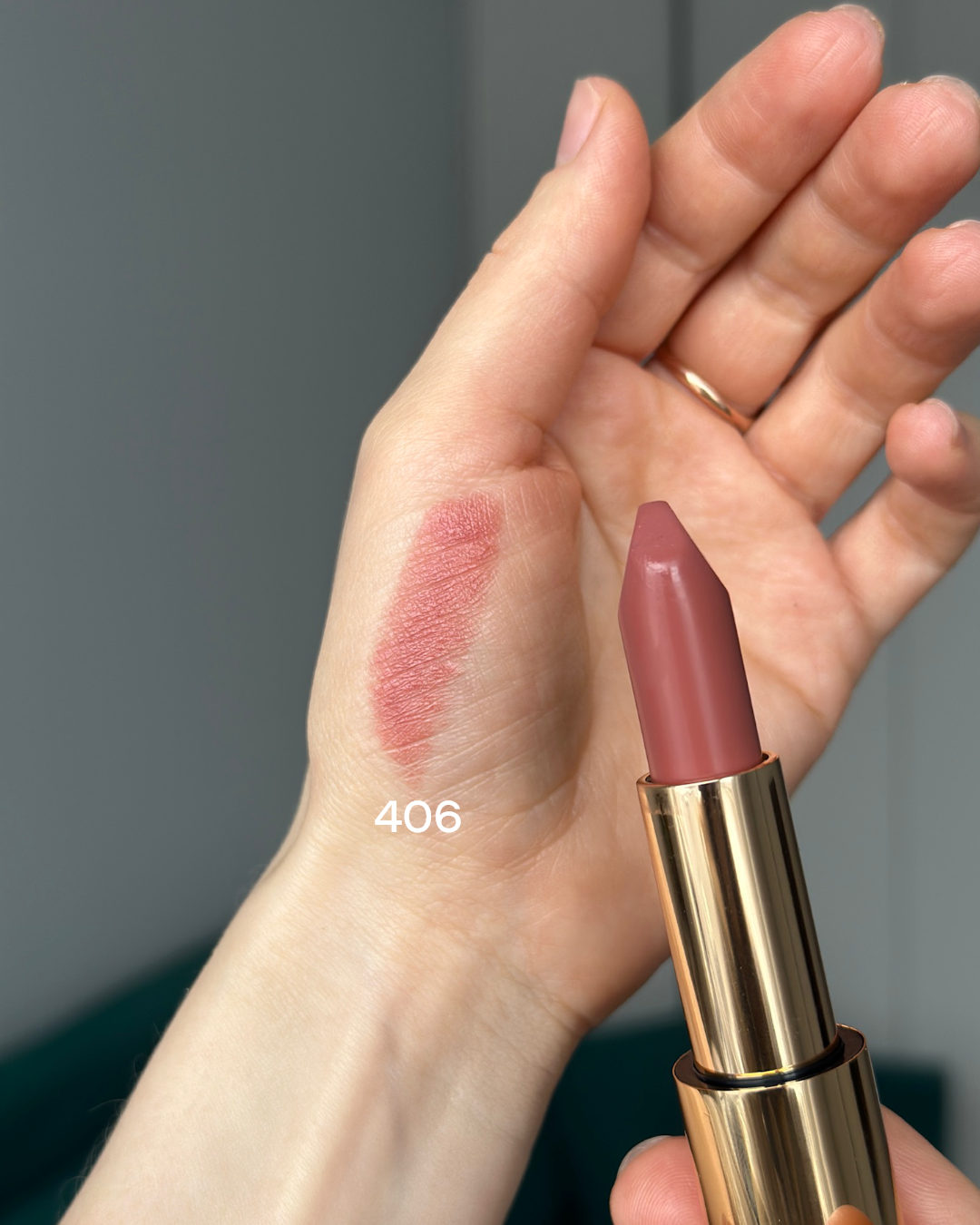 Зволожуюча помада для губ Paese NUDElightful