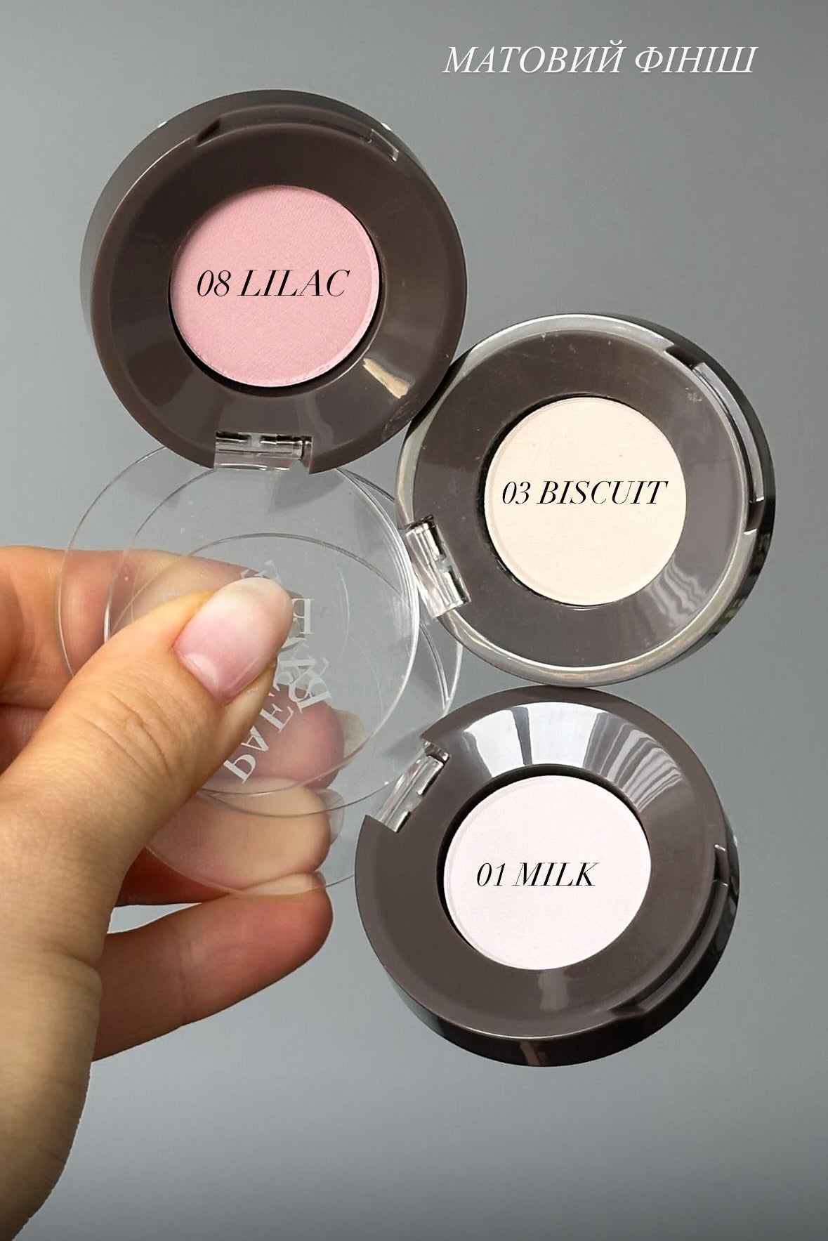 Матові компактні тіні Paese Eyegasm Monoshadow