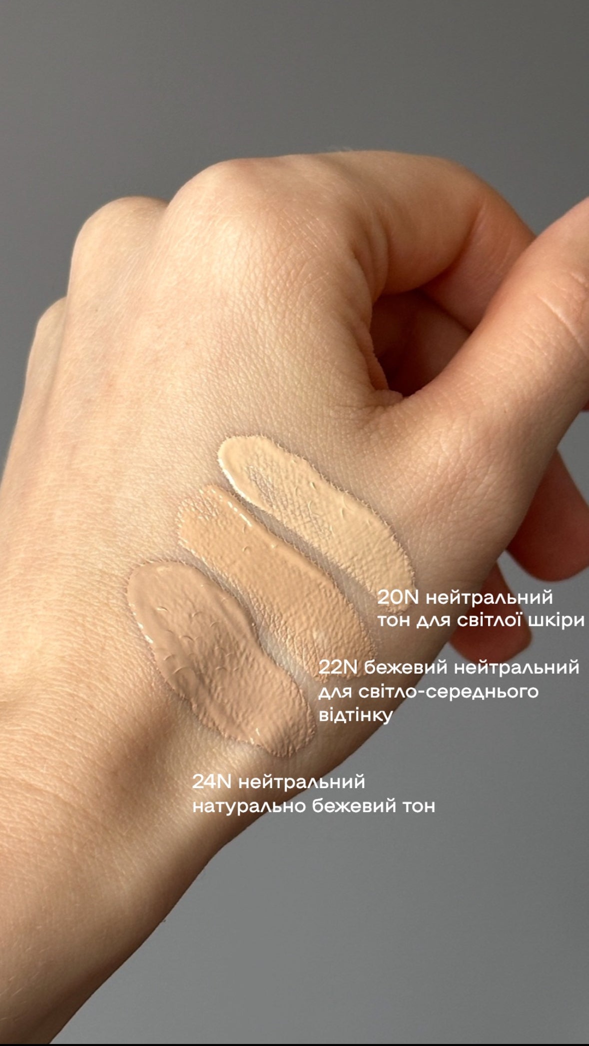 Рефіл до зволожуючого кушона UNLEASHIA Satin Wear Healthy-Green Cushion Re-Fill