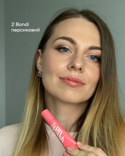 Блиск для губ з пептидами UNLEASHIA Sunset Dazzle Gloss Balm