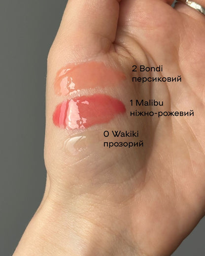 Блиск для губ з пептидами UNLEASHIA Sunset Dazzle Gloss Balm