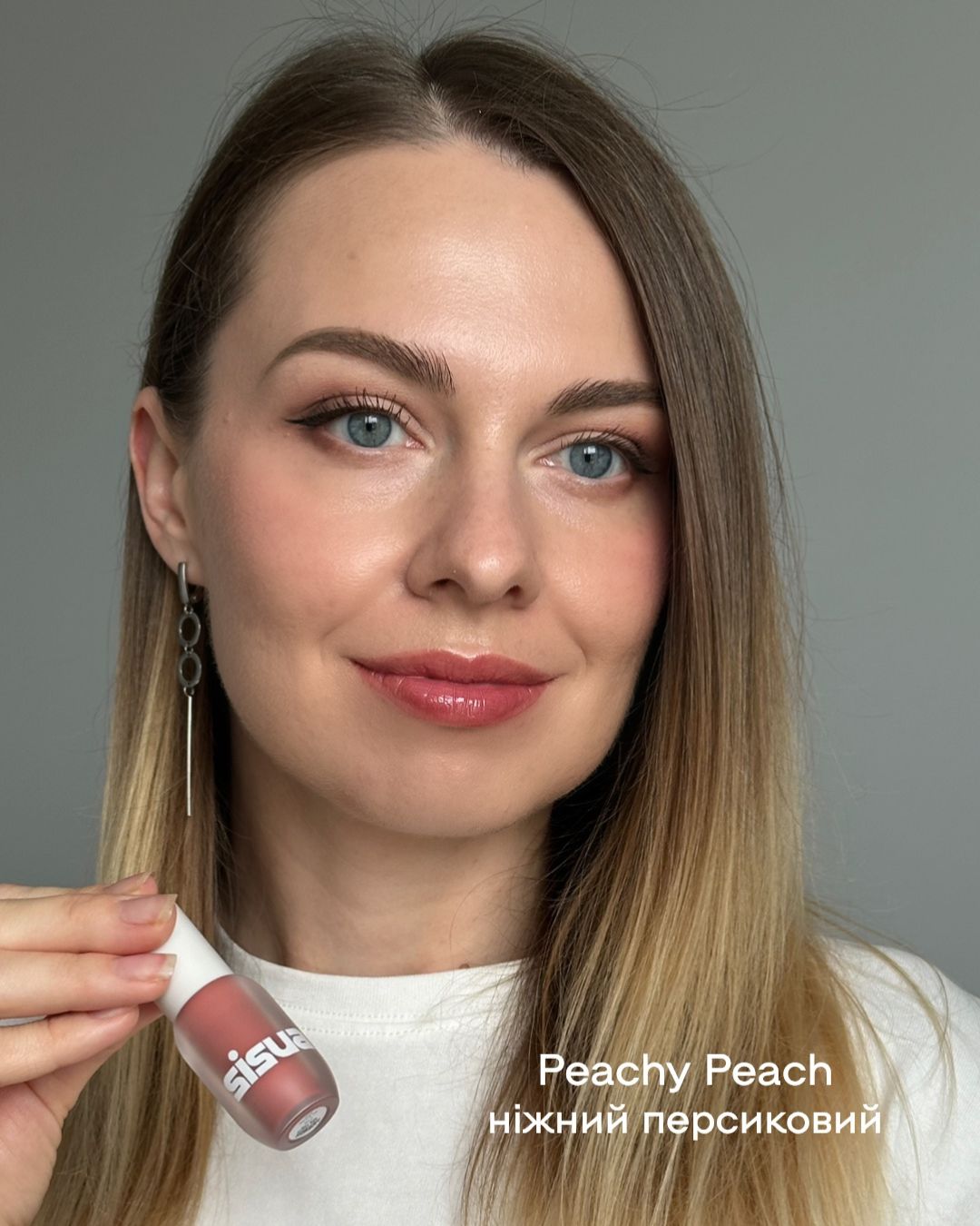Глянцевий тінт для губ з мікроголками UNLEASHIA Sisua Berry Shot Lip Tint
