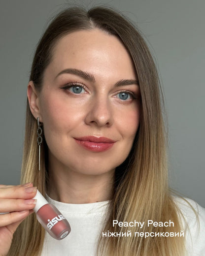 Глянцевий тінт для губ з мікроголками UNLEASHIA Sisua Berry Shot Lip Tint