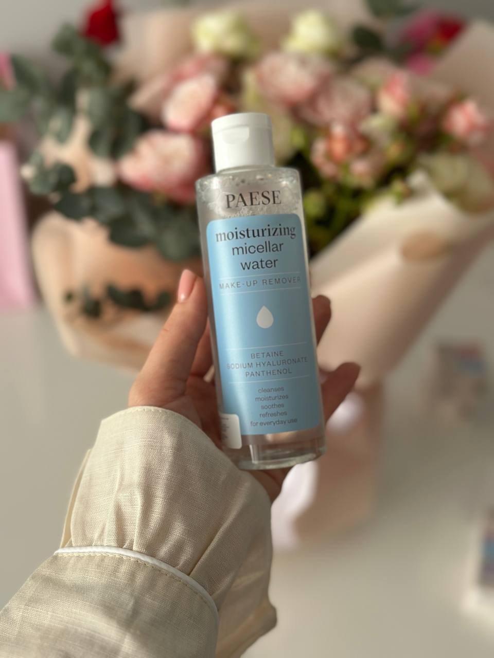 Зволожуюча міцелярна вода Paese Moisturizing Micellar Water