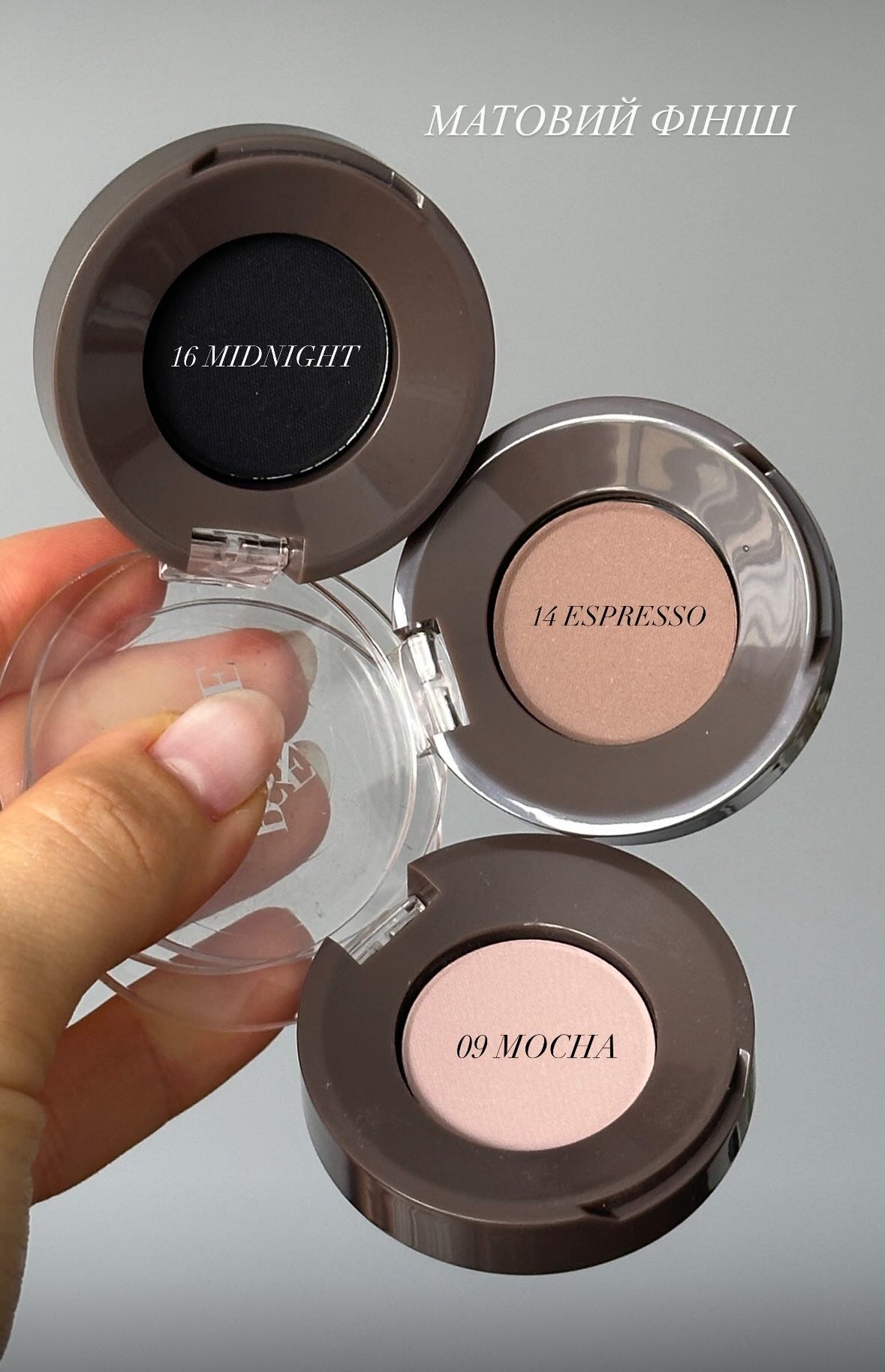 Матові компактні тіні Paese Eyegasm Monoshadow