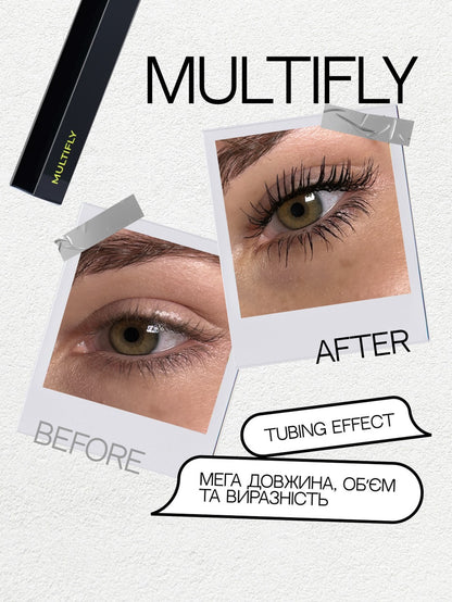 Термотуш із tubing-ефектом Rob Multifly