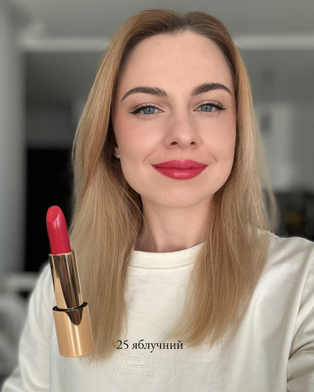 Зволожуюча помада з аргановою олією Paese Satin Lipstick Argan Oil