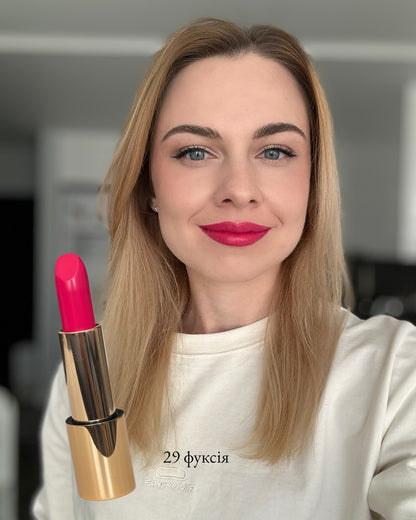 Зволожуюча помада з аргановою олією Paese Satin Lipstick Argan Oil