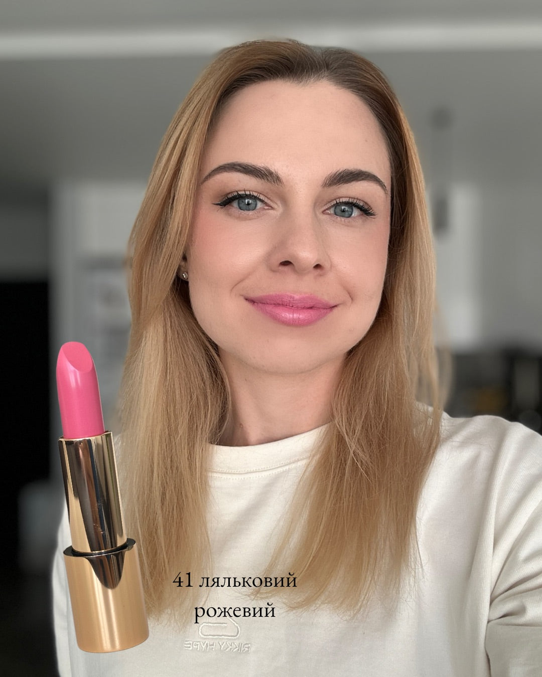 Зволожуюча помада з аргановою олією Paese Satin Lipstick Argan Oil
