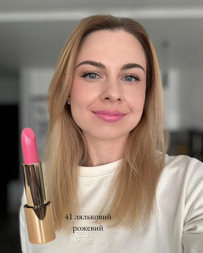 Зволожуюча помада з аргановою олією Paese Satin Lipstick Argan Oil
