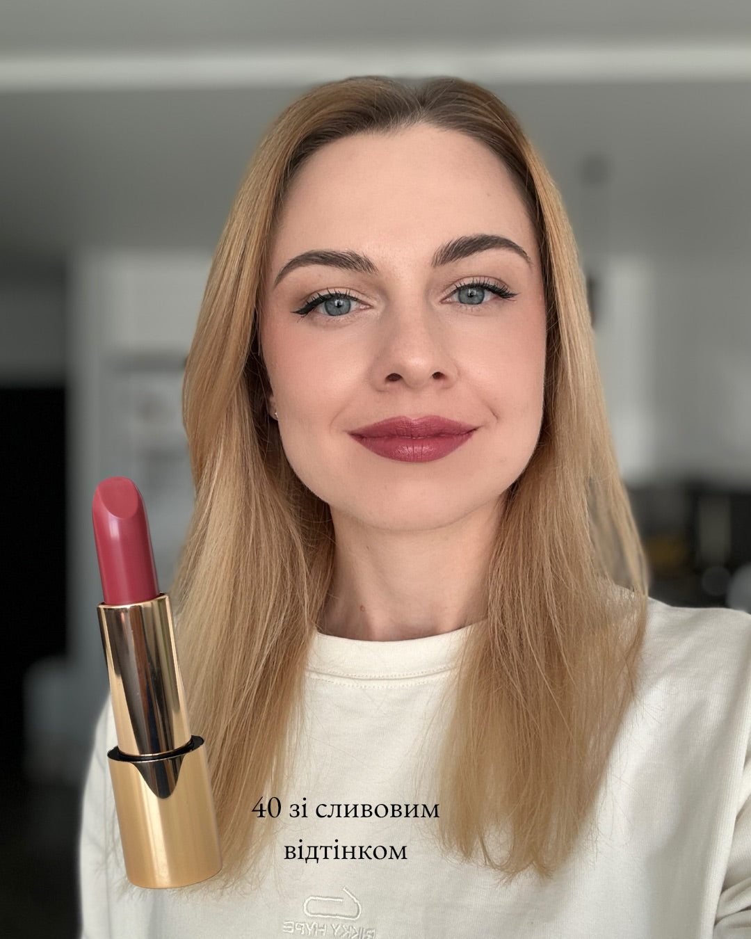 Зволожуюча помада з аргановою олією Paese Satin Lipstick Argan Oil