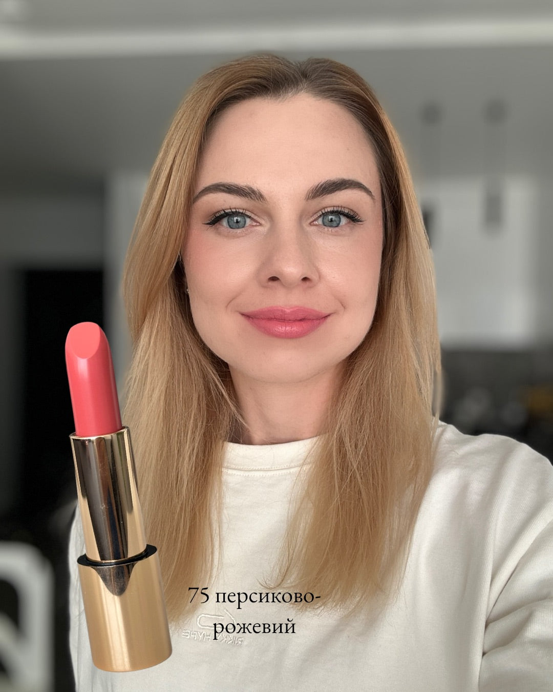 Зволожуюча помада з аргановою олією Paese Satin Lipstick Argan Oil