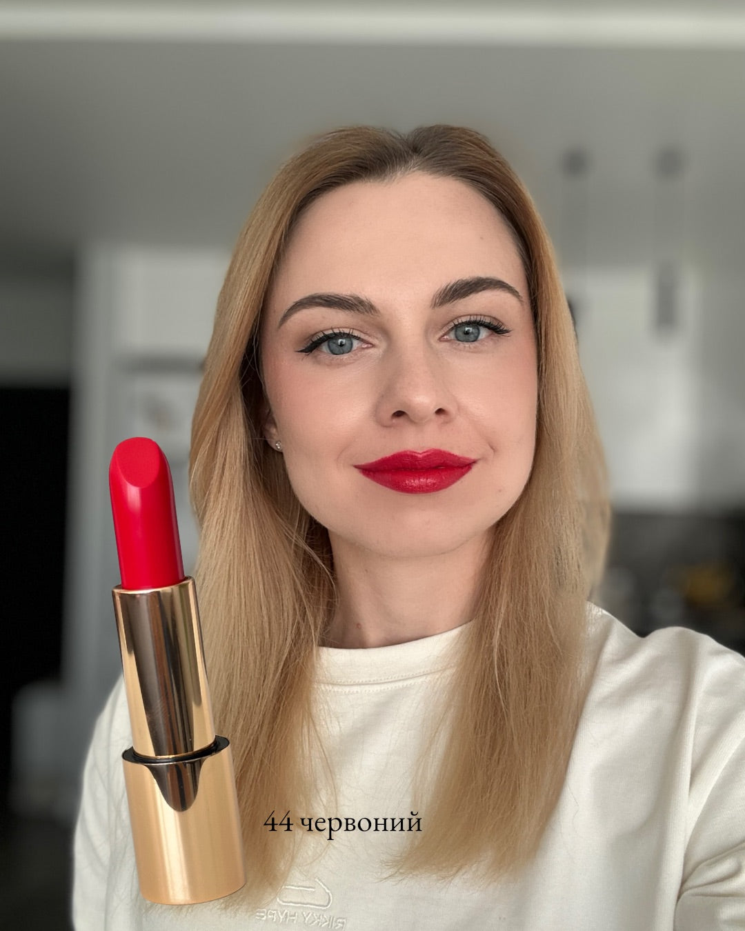 Зволожуюча помада з аргановою олією Paese Satin Lipstick Argan Oil