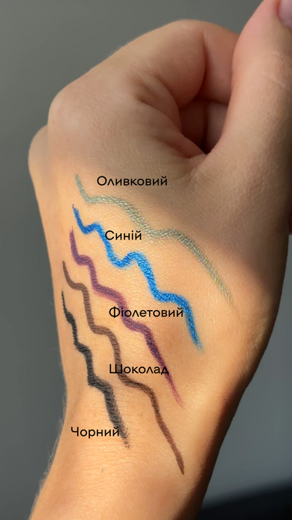 Суперстійкий олівець для очей Impala Silicone Eyeliner
